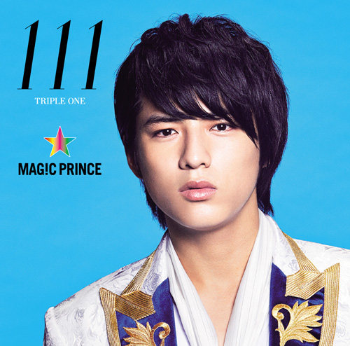 Discography｜MAGIC PRINCE